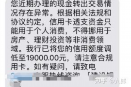 10年以前80万欠账顺利拿回